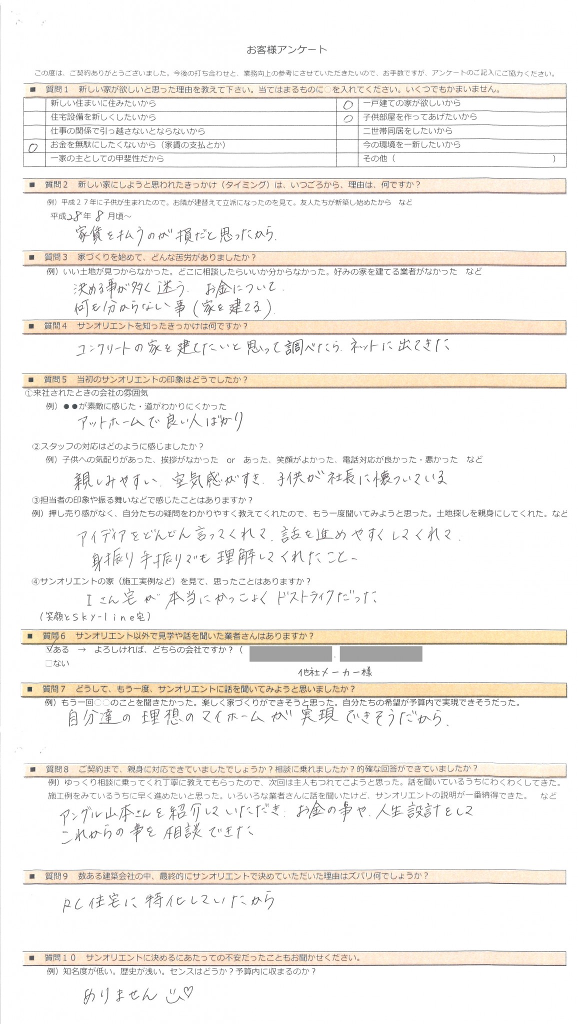 c34d47810fb46274ce017e1b19f9e1a4